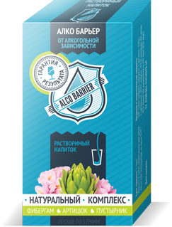 АлкоБарьер - засіб від алкоголізму. Склад і принцип дії. Переваги та протипоказання. Інструкція по застосуванню