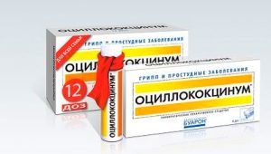 Оциллококцинум при вагітності. Думка лікарів: нешкідливий і даремний