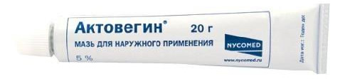 Актовегин мазь. Мазь от ожогов актовегин. Мазь актовегин мазь актовегин. Мазь актовегин для чего применяется. Актовегин мазь для ноги.