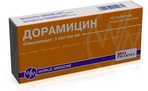 Токсоплазмоз при вагітності: надзвичайно небезпечний для вашого малюка!