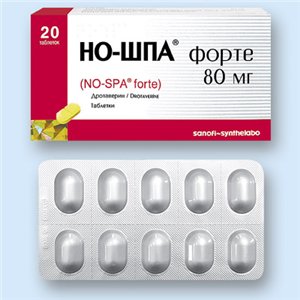 Цитрамон при вагітності: небезпечний на будь-якому терміні як для мами, так і для малюка!