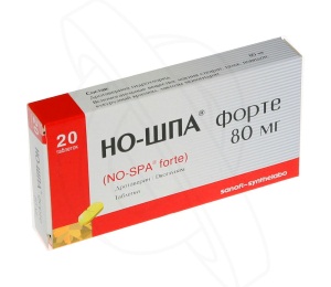 Папаверин: додаткова допомога для благополучного завершення вагітності