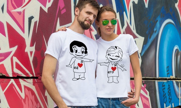 Парні футболки love is