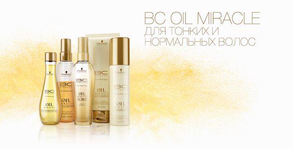 Oil Miracle Light Oil Shampoo Шварцкопф