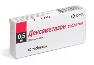 Дексаметазон при вагітності: для чого призначають, як приймають, коли скасовують?