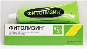 Канефрон при вагітності: натуральний безпечний препарат для майбутніх мам