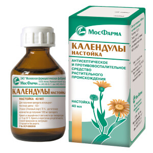 Календула активно используется в качестве противовоспалительного средства