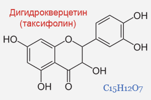 Химическая формула таксифолина