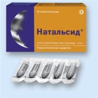 Гліцин при вагітності: починаємо приймати тільки після візиту до лікаря!