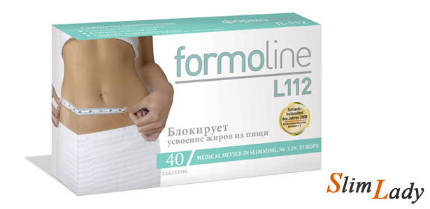 Л 112. Formoline l112 Branding. Препарат блокирующий всасывание жира. Таблетки препятствующие всасыванию жира. Таблетки для похудения которые препятствуют всасывания жира.