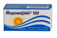 Як роблять клізму перед пологами і чи є необхідність в такій процедурі?