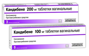 Клотримазол при вагітності: застосовуємо з обережністю і тільки за назначанія лікаря!