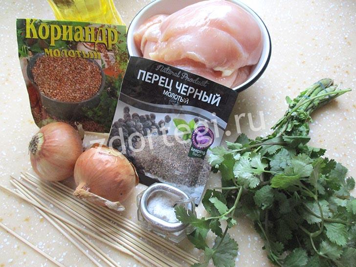 Ингредиенты для приготовления мяса