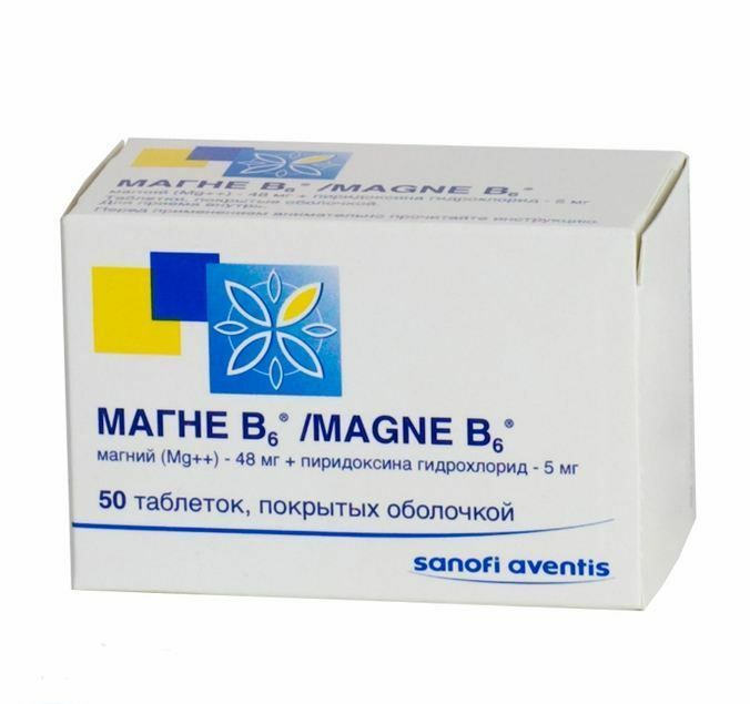 magne-b6-pri-beremennosti