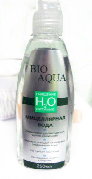 Мицеллярная вода bio aqua