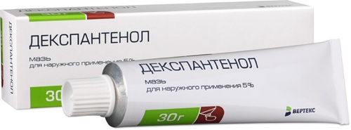 Що робити, якщо обвітрилося особа: крему, салонні процедури, домашні засоби