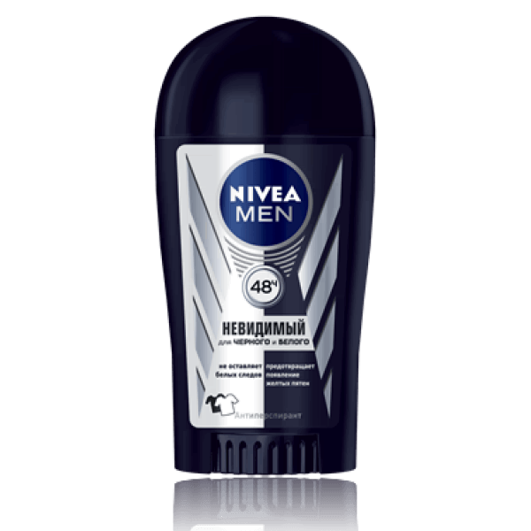 Nivea Men