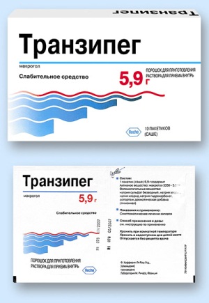 При запорах у вагітних Мікролакс краще рішення