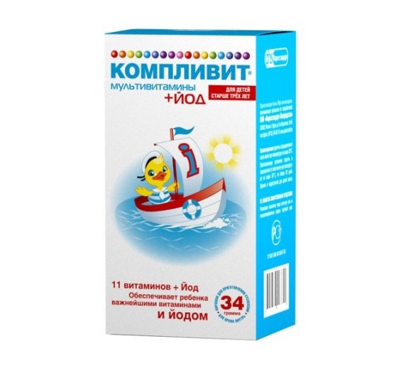 Вітаміни для дітей від 3 років рейтинг вітамінів для дітей