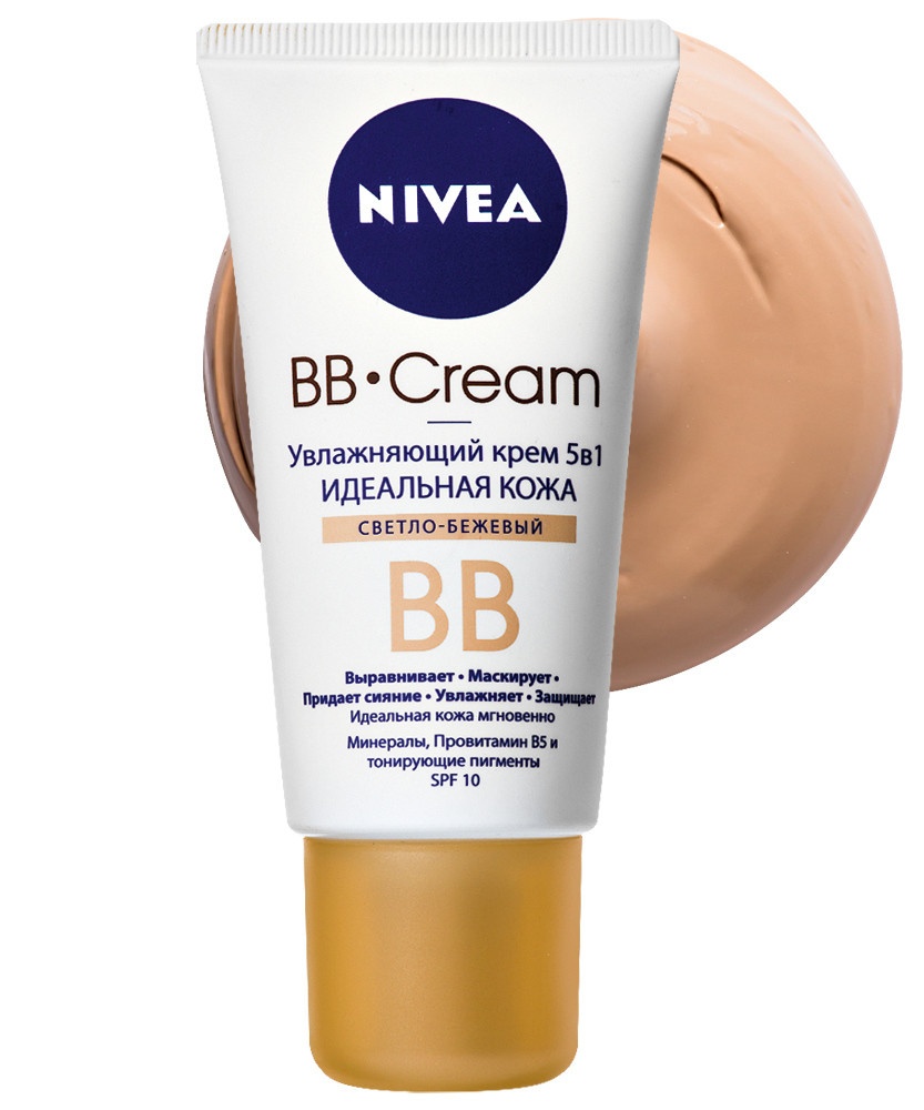 Bb крем с spf 50. Тональный крем ВВ нивея. BB крем Nivea светло-бежевый. Нивея крем для лица тональный. Nivea увлажняющий тональный крем.